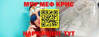 индика Ликино-Дулёво