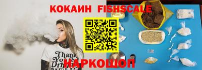 индика Ликино-Дулёво