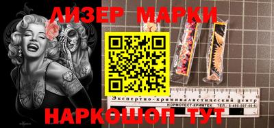 индика Ликино-Дулёво