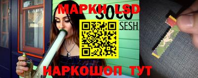 тгк Лесосибирск