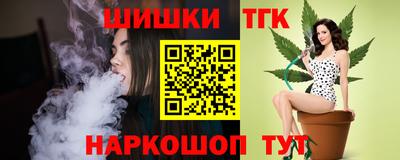индика Ликино-Дулёво