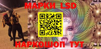 индика Ликино-Дулёво
