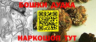 тгк Лесосибирск
