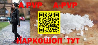 индика Ликино-Дулёво