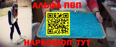 индика Ликино-Дулёво
