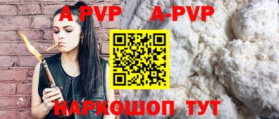 индика Ликино-Дулёво