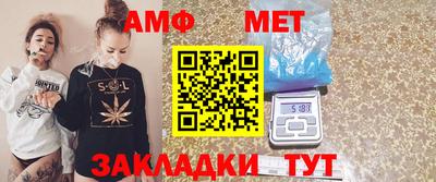 тгк Лесосибирск
