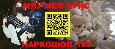 индика Ликино-Дулёво