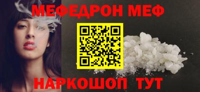 индика Ликино-Дулёво