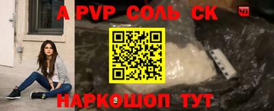 индика Ликино-Дулёво